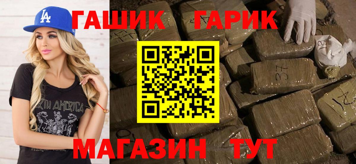 МЕФ Йошкар-Ола