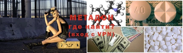mdpv Михайлов