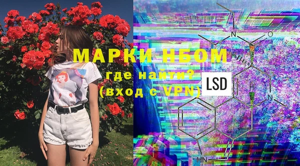 mdpv Михайлов