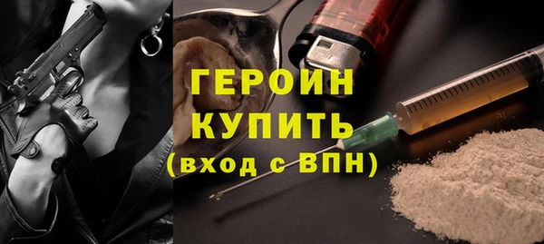 mdpv Михайлов