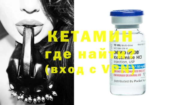 эйфоретик Михайловка