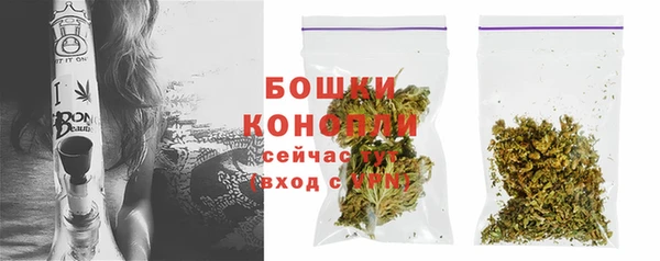 mdpv Михайлов