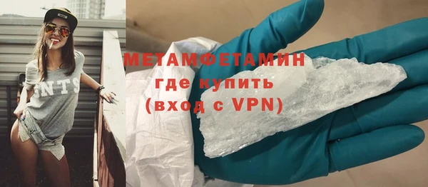 mdpv Михайлов