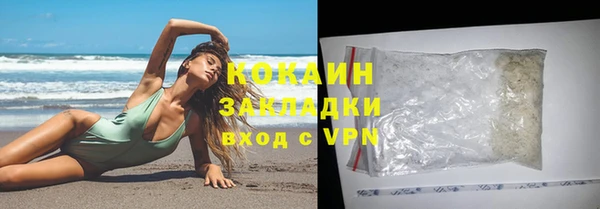 mdpv Михайлов