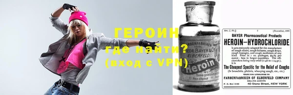 mdpv Михайлов