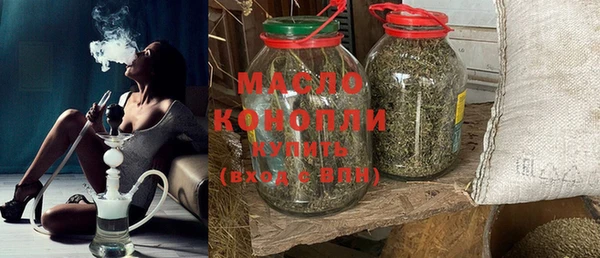 mdpv Михайлов