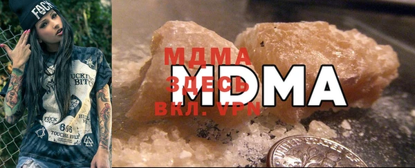 mdpv Михайлов
