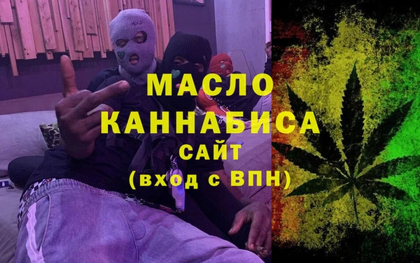 mdpv Михайлов