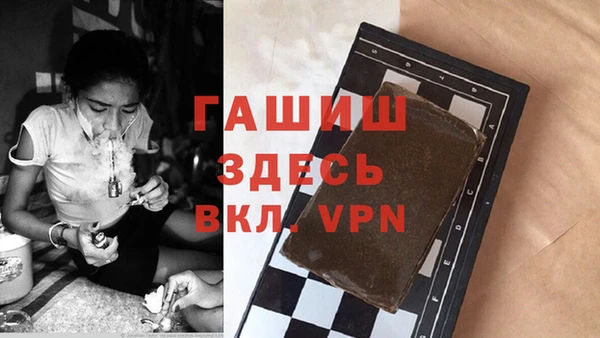 спиды Наволоки