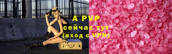 mdpv Михайлов