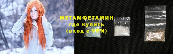 кокс Навашино