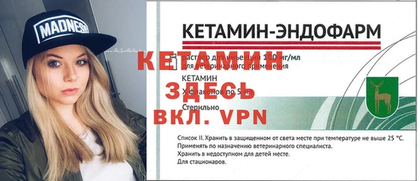 mdpv Михайлов