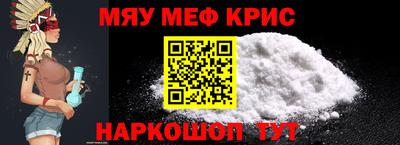 индика Бузулук