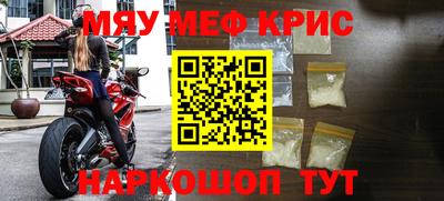 индика Бузулук