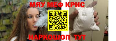 МДПВ Будённовск