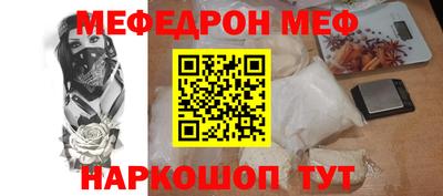 трава Гагарин