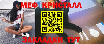 индика Бузулук