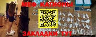 трава Гагарин
