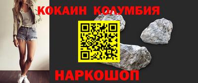 трава Гагарин