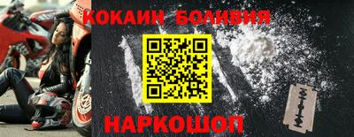 каннабис Моздок