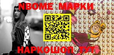 индика Бузулук