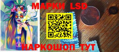 индика Бузулук