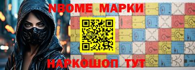 таблы Бугуруслан