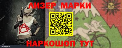 apvp Азнакаево