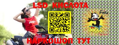 таблы Бугуруслан