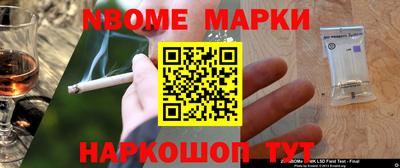 таблы Бугуруслан