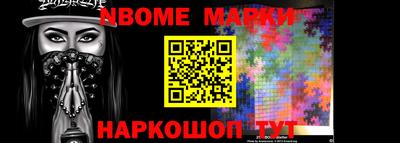 МДПВ Будённовск