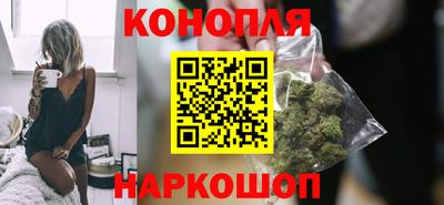 кристаллы Можга