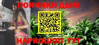 МДПВ Будённовск