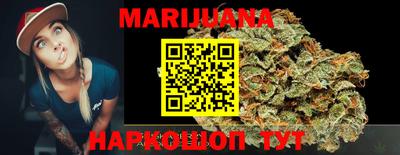 индика Бузулук