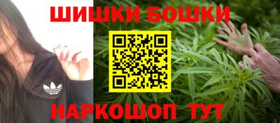 трава Гагарин