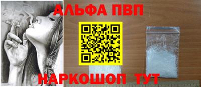 трава Гагарин