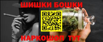 трава Гагарин