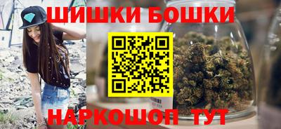 таблы Бугуруслан