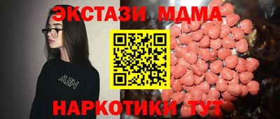 трава Гагарин