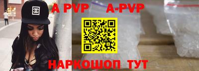 трава Гагарин