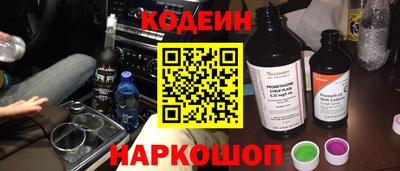 трава Гагарин