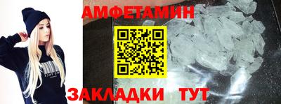 индика Гатчина