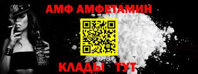 таблы Бугуруслан