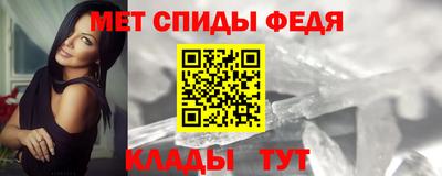 индика Гатчина