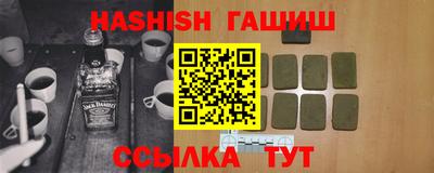 стафф Гай