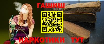 трава Гагарин