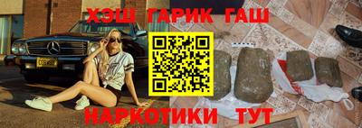 mdma Абакан