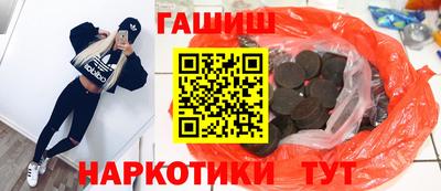 стафф Гай
