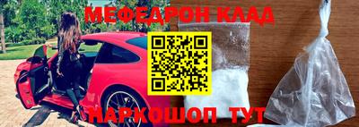 индика Бузулук