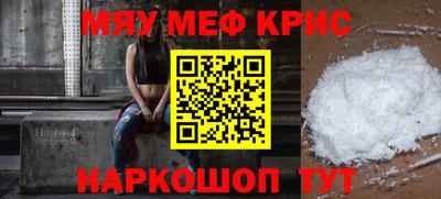 трава Гагарин